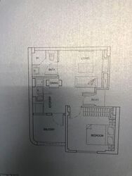 Heritage East (D15), Apartment #558541441